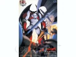 Shin Getter 1 (Red Crystal)