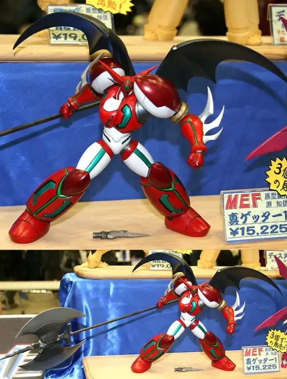Shin Getter Robo 1 OVA Ver