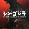 Shin Godzilla Generation