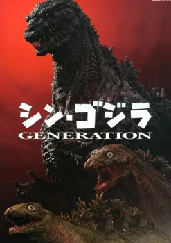 Shin Godzilla Generation