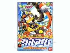 Shinkai Ou Kururu + Kuru Arm