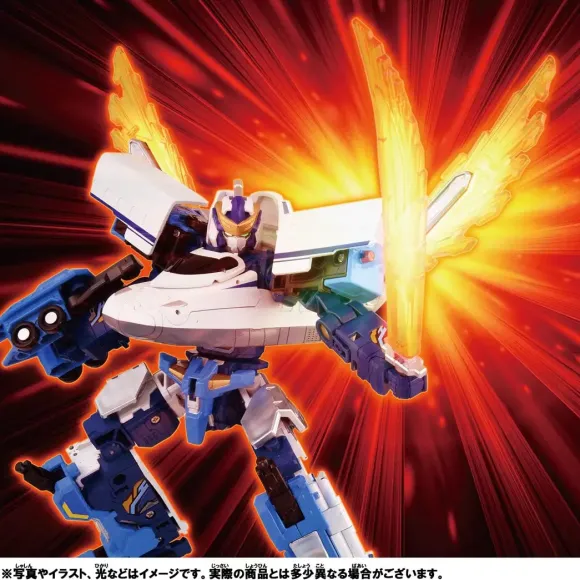 Shinkalion Change the World N700S Nozomi Blue Trailer Form