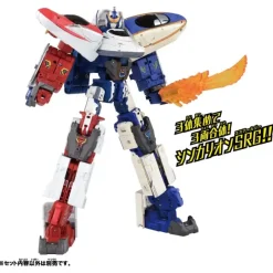 Shinkalion Change the World N700S Nozomi Blue Trailer Form