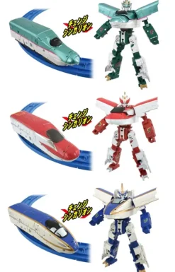 Shinkalion Combination Set