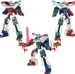 Shinkalion Combination Set