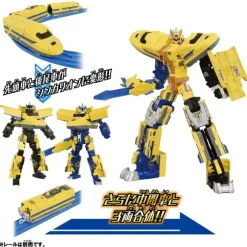 Shinkalion CW Doctor Yellow
