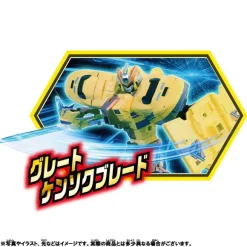 Shinkalion CW Doctor Yellow