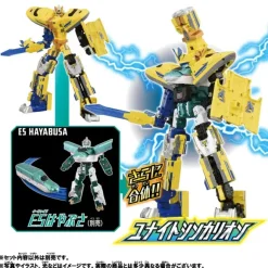 Shinkalion CW Doctor Yellow