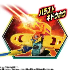 Shinkalion CW Doctor Yellow