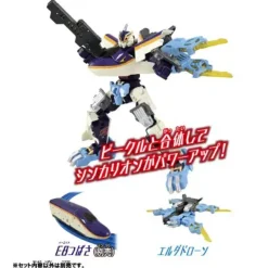 Shinkalion CW Erdadrone