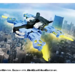Shinkalion CW Erdadrone
