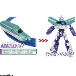 Shinkalion CWH5 Hayabusa