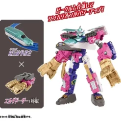 Shinkalion CWH5 Hayabusa