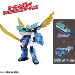 Shinkalion CWH5 Hayabusa