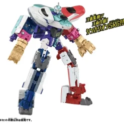 Shinkalion CW H5 Hayabusa Dozer Form