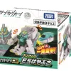 Shinkalion CW Quick Change! E5 Hayabusa