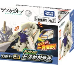Shinkalion CW Quick Change! E7 Kagayaki