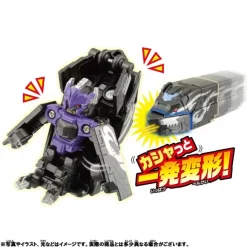Shinkalion CW Quick Change! Hades Shinkalion Shinkalion
