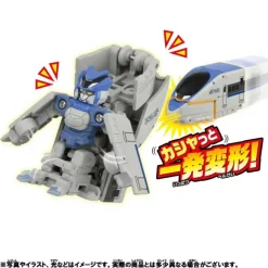 Shinkalion CW Quick Change! 500 Kodama