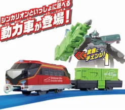 Shinkansen Deformation Robot Shinkarion: Super Evolution Electric Cargo & Weapon Container Set