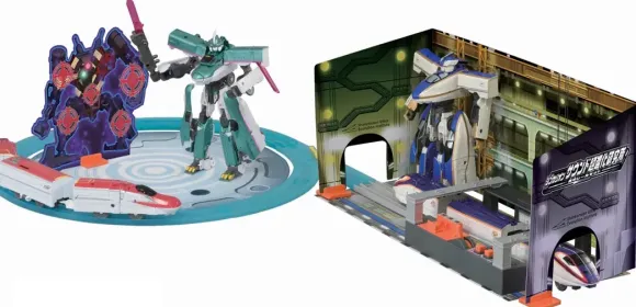 Shinkansen Deformation Robot Shinkarion: Sound Super Evolution Laboratory Base Rail Set