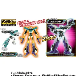 Shinkansen Henkei Robo Shinkalion Z Zailiner 261 Hokuto