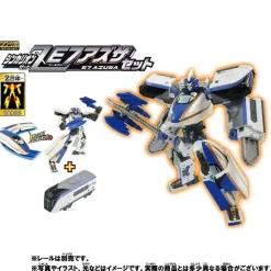Shinkansen Henkei Robo Shinkalion Z: Shinkalion Z E7 Azusa Set