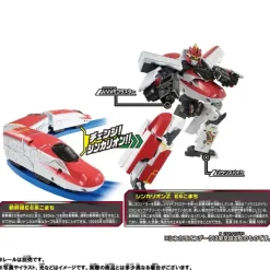 Shinkansen Henkei Robo Shinkalion Z: Shinkalion Z E6 Komachi
