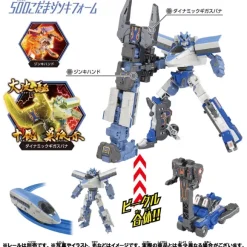 Shinkarion CW 500 Kodama Jinki Form