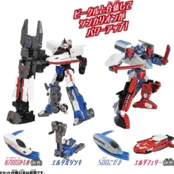 Shinkarion CW 500 Kodama Jinki Form