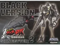 Shin Seiki Gohkin Shin Getter 2 Black Version
