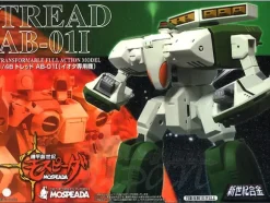 1/48 Shin Seiki Gohkin Tread AB-01I Armo-Bomber Iota