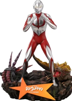 Shin Ultraman Wonder Figure