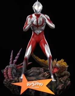 Shin Ultraman Wonder Figure