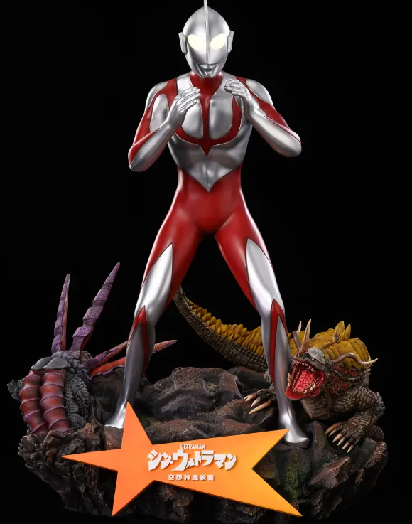 Shin Ultraman Wonder Figure