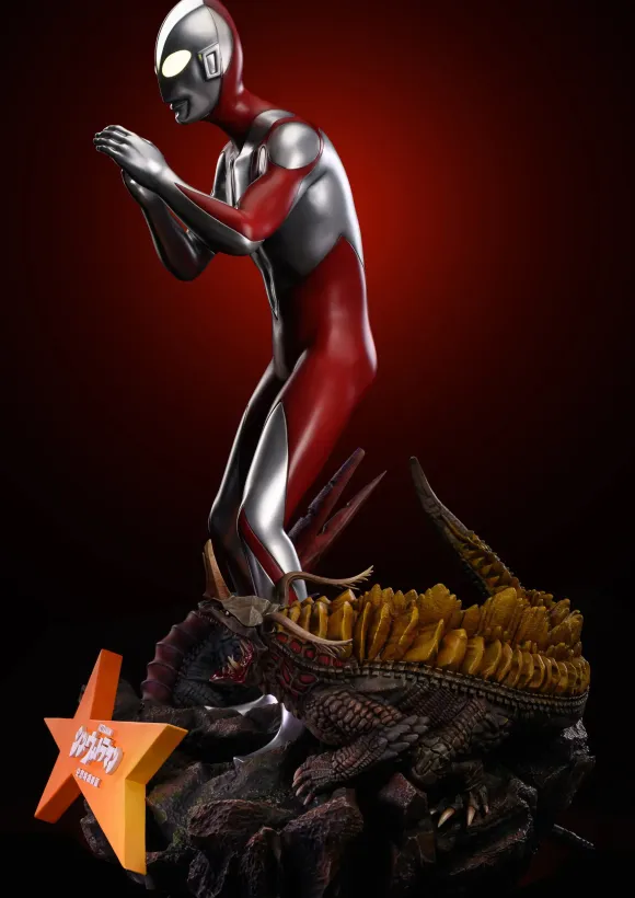 Shin Ultraman Wonder Figure