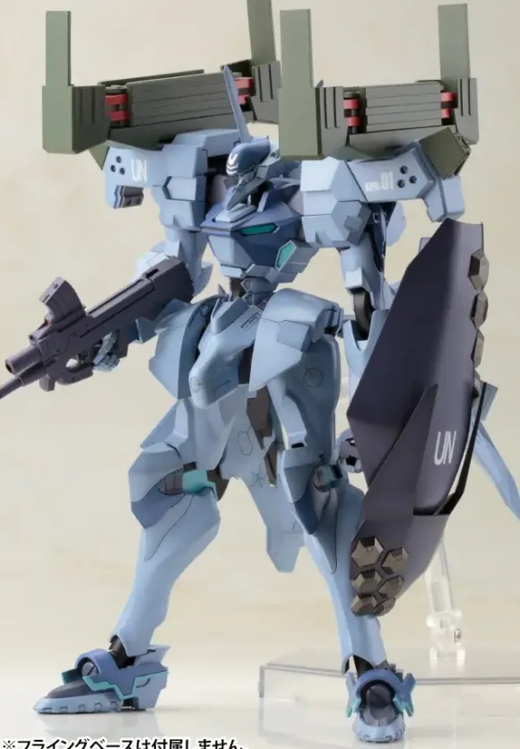 Shiranui Isumi Valkyries Full Option Set