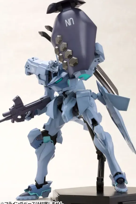 Shiranui Isumi Valkyries Full Option Set