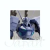 Shiranui Storm/Strike Vanguard