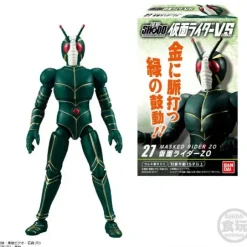 Shodo Kamen Rider VS7: 1Box (10pcs)