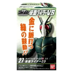 Shodo Kamen Rider VS7: 1Box (10pcs)