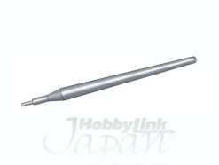 Short Antenna A (4pcs)