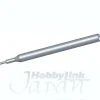 Short Antenna B (4pcs)