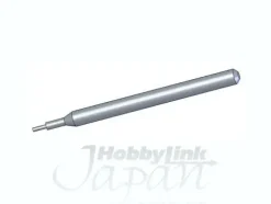 Short Antenna B (4pcs)