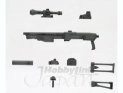 Shotgun (Renewal)