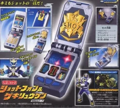 SHOT Phone & Gekiryuken