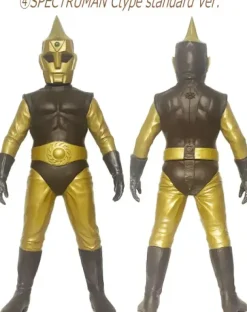 Showa Era Special Effects! 40cm Size Series / Spectrum man C Type Standard Ver.