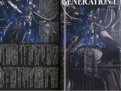 SIC Hero Saga Vol. 2