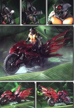 SIC Kamen Rider Amazon & Jungler