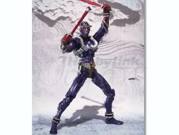 S.I.C. Kiwami Tamashii Kamen Rider Hibiki